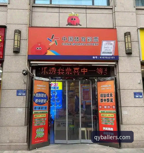 如何通过千亿球友会苹果版开启移动体育投注新体验？
